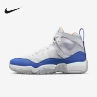 耐克(NIKE)胜道运动 NIKE耐克Jordan篮球鞋男JUMPMAN TWO TREY