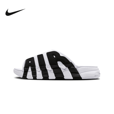 耐克Nike Air More Uptempo Slide男黑白熊猫气垫拖鞋FB7818-100