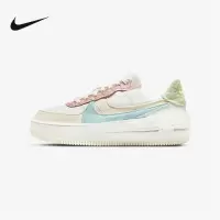 Nike耐克AIR FORCE 1女鞋马卡龙空军一号运动休闲鞋DX2671-100