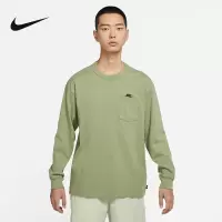 NIKE耐克卫衣男秋季款针织宽松休闲运动圆领套头衫长袖DR7930-