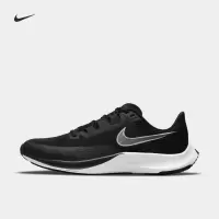 耐克AIR ZOOM RIVAL男新款公路竞速跑步鞋透气轻便缓震CT2405-001