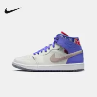 Nike Air Jordan1 AJ1 Mid 紫色 女子中帮复古潮流板鞋FD4331-121
