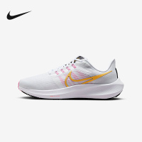 NIKE耐克女鞋AIR ZOOM PEGASUS 飞马39运动鞋跑步鞋DH4072-104