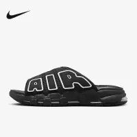 Nike耐克拖鞋2023夏季新款女子户外休闲运动透气沙滩鞋FD5983-001