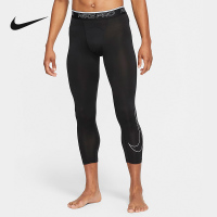 Nike耐克PRO DRI-FIT男子新款速干健身训练七分紧身裤DD1920-010