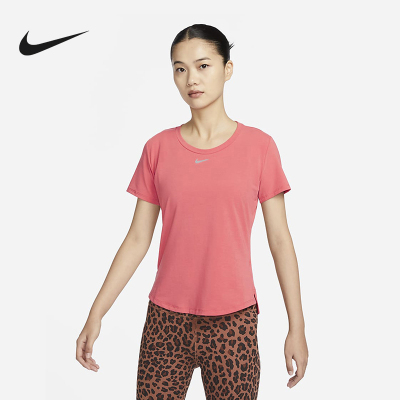 Nike耐克T恤DRI-FIT ONE LUXE女子速干针织衫运动T恤DD0619-655