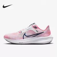 耐克女鞋AIR ZOOM PEGASUS飞马40减震透气运动跑步鞋DV7890-600