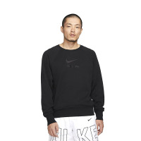 Nike耐克男子法式毛圈圆领上衣运动休闲套头打底衫卫衣DV9830-010