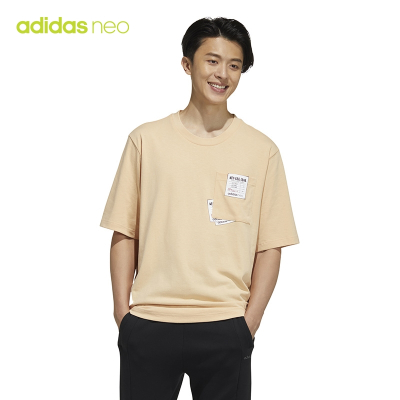 adidas neo 口袋圆领直筒T恤 男款 琥珀色H62006