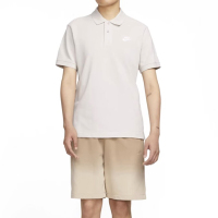 Nike/耐克正品2023新款男子运动休闲短袖POLO衫CJ4457-072