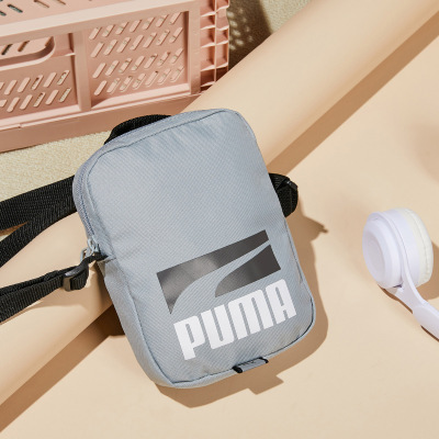 PUMA彪马PUMA Plus Portable II包类系列中性灰色包6PU07839203