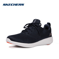 Skechers GO RUN 600 Defiance 低帮跑步鞋 蓝 55076-NVOR