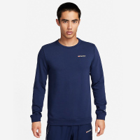 Nike Dri-FIT Track Club 贴标速干圆步运动卫衣 男款 深藏青 FB5510-410