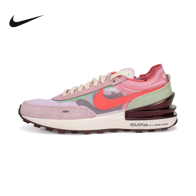 Nike Waffle One "Regal Pink" 耐磨防滑轻便 复古低帮跑步鞋 女款 粉色 DM5452-161