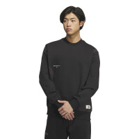 adidas Lounge Sweatshirt 纯色标贴Logo运动休闲圆领长袖卫衣 男款 黑色 IP4982