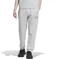 adidas Verbiage Pants 纯色字母标识束脚运动裤 男款 固态浅灰 IP3927