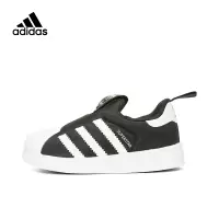 [TD婴童]adidas originals Superstar 360 舒适耐磨板鞋 黑白 GX3233