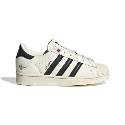 [BP幼童]adidas originals Superstar C 舒适耐磨板鞋 米色 GZ1754