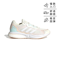 adidas SN1997 舒适耐磨跑步鞋 女款 浅黄 HP9560