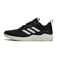 adidas Aerobounce St 舒适透气跑步鞋 男 黑白 HQ3591