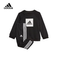 adidas 童装 字母Logo印花卫衣条纹拼色休闲裤婴幼儿套装 婴童 黑色 FR5305