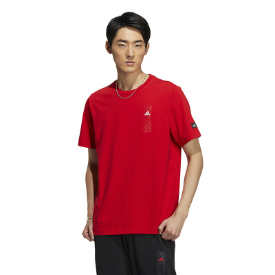 adidasCm Gex Tee 运动休闲圆领短袖T恤 男款 红色 HZ3028