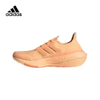 adidas Ultraboost 21 女款 橙色舒适耐磨 跑步鞋 FZ1918
