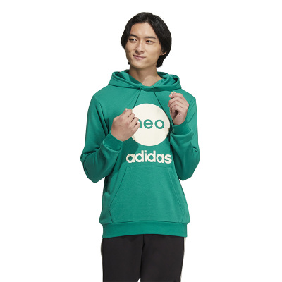 Adidas adidas阿迪达斯neo男女卫衣2022秋季新款运动休闲连帽外套 HM2011