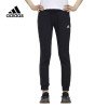 adidas 3-STRIPES ANKLE 锥形及踝运动裤 女款 黑色 DY8698