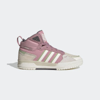 adidas neo 100db Mid 防滑耐磨 中帮 板鞋 女款 粉色 GY2420