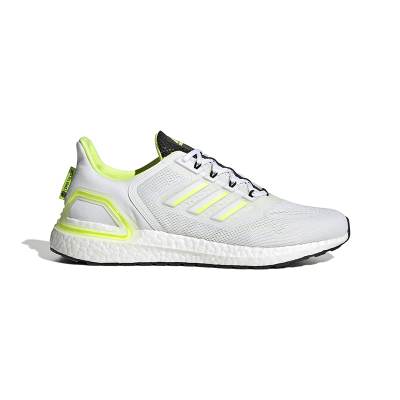 adidas Ultra Boost 20 Lab 舒适耐磨跑步鞋 灰黄 男女同款 GZ5007