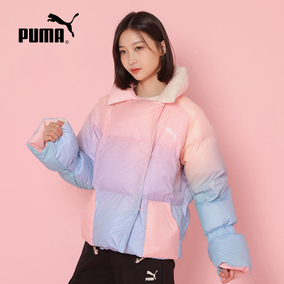 Puma 渐变宽松保暖羽绒服外套 冬季 女款 天蓝色 534415-86