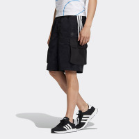 adidas neo 纯色条纹运动休闲梭织短裤 男款 黑色 HN2415