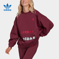 adidas originals 串标Logo运动圆领套头卫衣 女款 酒红色 H20452