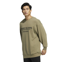 adidas 字母印花图案套头圆领长袖卫衣 男款 绿色 HZ7019