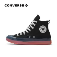 Converse匡威女鞋All Star CX潮流百搭帆布运动鞋小橘底潮167809C