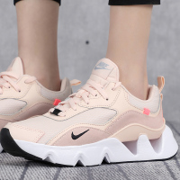 NIKE耐克(NIKE)女子耐磨运动鞋透气轻便休闲跑步鞋 CU4874-800