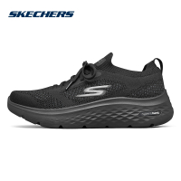 Skechers斯凯奇冬季男新款减震耐磨运动鞋子216083-BBK