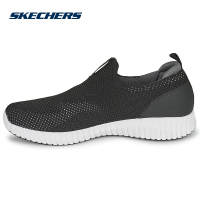 SKECHERS斯凯奇男板鞋休闲鞋232211-BKW