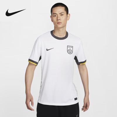Nike 耐克 中国队客场球迷版男士足球运动球衣FJ4279-100