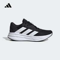 阿迪达斯(adidas)2024女舒适百搭日常户外跑步鞋ID8765