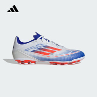 adidas阿迪达斯 F50 ELITE AG 男子飞盘软人造草坪足球鞋 IF13300