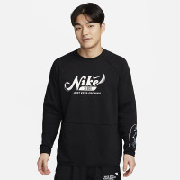 Nike耐克DRI-FIT男速干针织训练上衣新款圆领卫衣FN3290-010