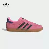 Adidas阿迪达斯 冬季女士GAZELLE 耐磨透气休闲鞋轻盈运动鞋 IE7002