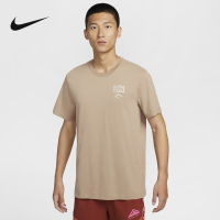 耐克(NIKE)2024男舒适户外休闲百搭运动T恤FZ8055247