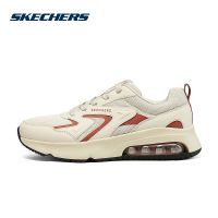 斯凯奇(Skechers)2024秋男舒适百搭日常运动休闲板鞋休闲鞋