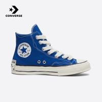 匡威(CONVERSE)2024秋中性舒适百搭日常运动休闲帆布鞋