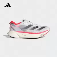 adidas阿迪达斯夏季男鞋ADIZERO ADIOS PRO 3运动鞋跑步鞋IE1053