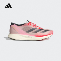 Adidas阿迪达斯 秋季男士百搭透气防滑耐磨运动跑步鞋 ID3621