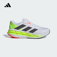 阿迪达斯(adidas)2024男舒适百搭日常户外板鞋休闲鞋IE8222